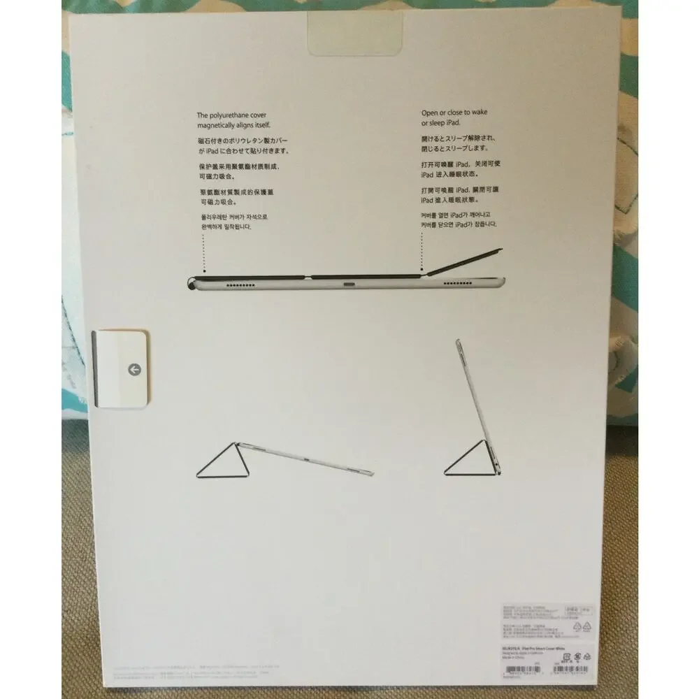 Apple Ipad Pro Smart Cover New in box